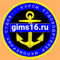 Курсы судоводителей маломерных судов. Права на моторную лодку, катер, гидроцикл.